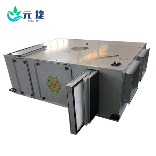 雙凈化新風換氣機